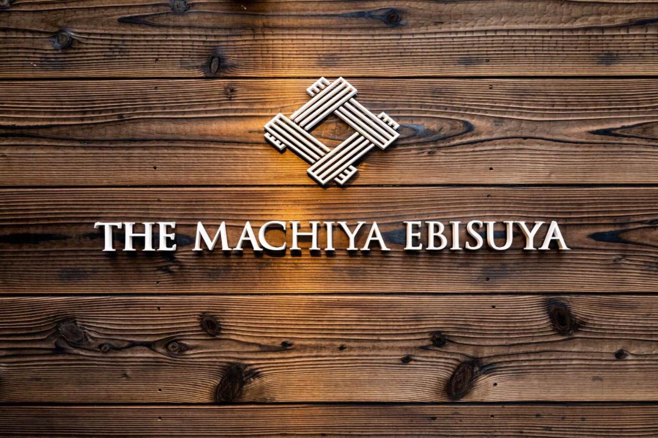 Hotel The Machiya Ebisuya Kyōto Esterno foto
